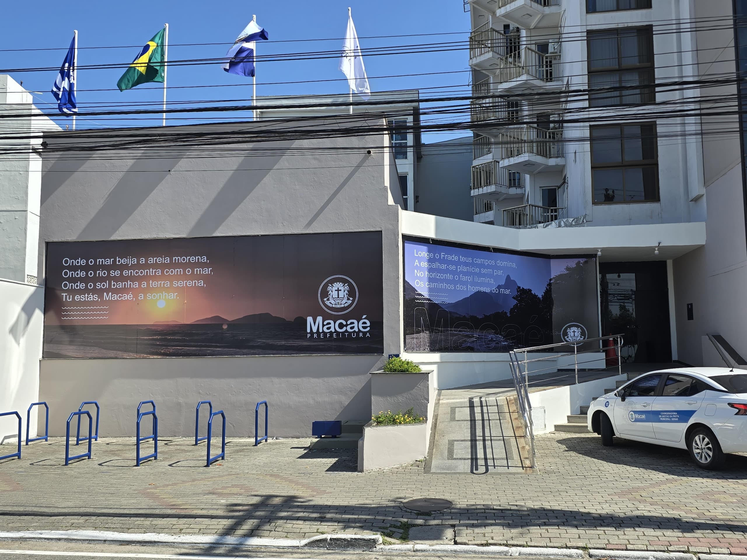 Cipaa funciona em novo endereço no Cealo