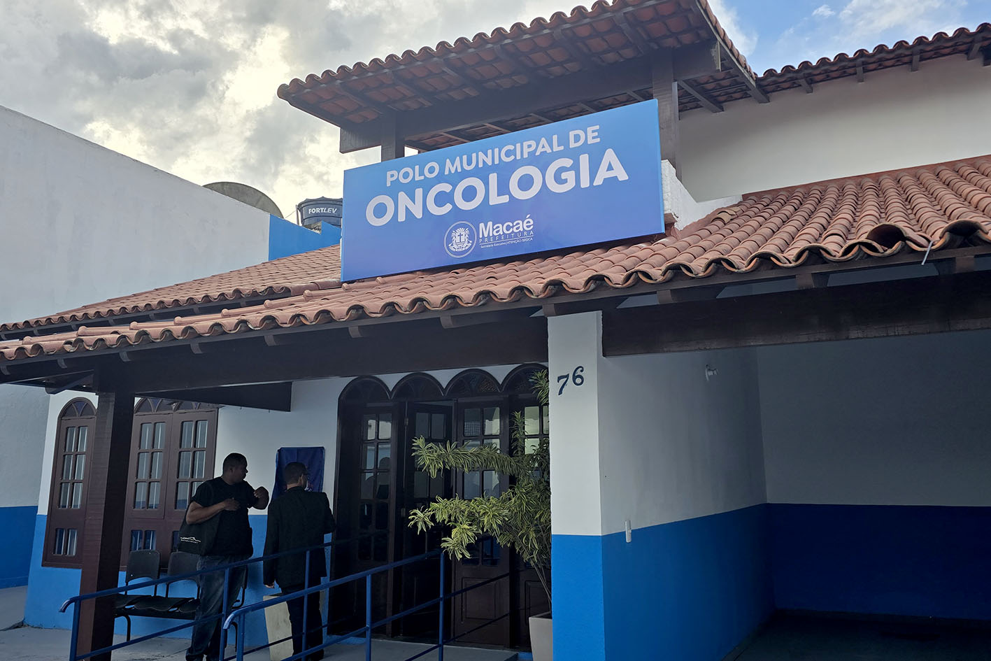 Área técnica do Polo de Oncologia não funcionará na tarde de segunda (19)
