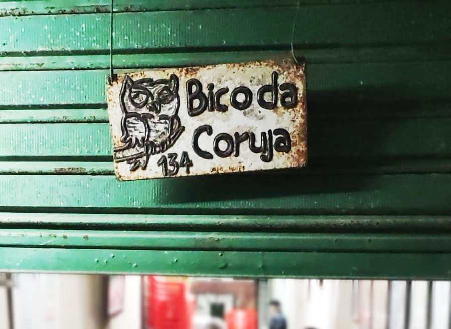 “Choro na Rua” de Fim de Ano será no Bar Bico da Coruja