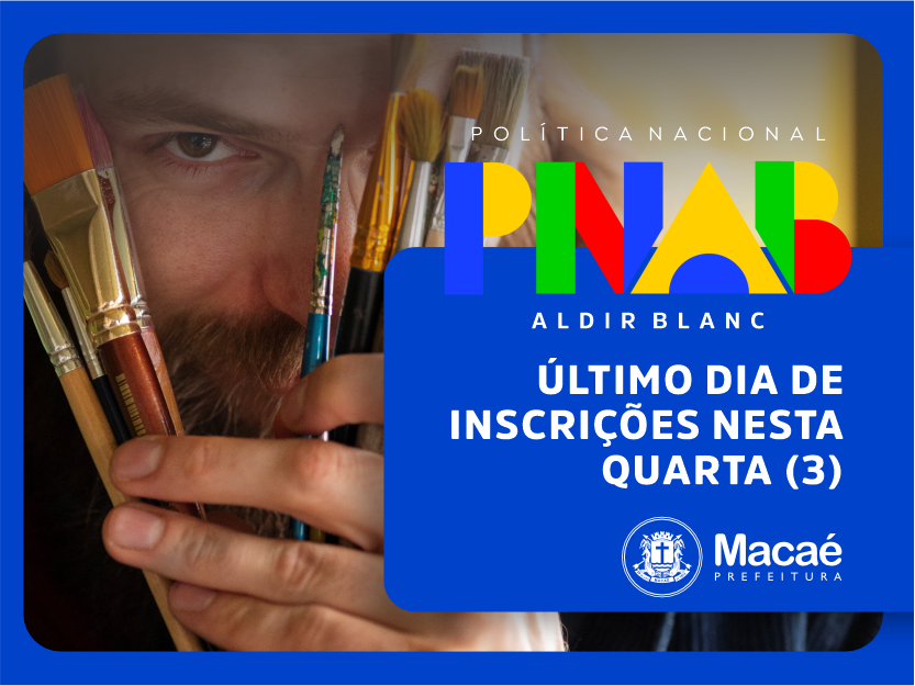 As inscrições pela plataforma Apporte serão encerradas às 17h.
